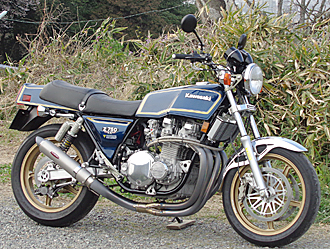 宮崎県 K様 FX750