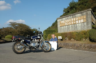 Z1000MK2取材模様